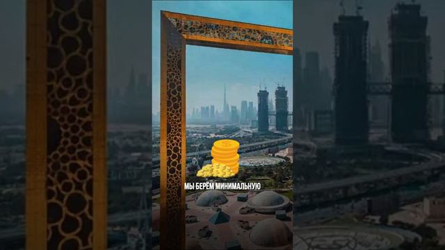 Business bay последний старт смотреть онлайн