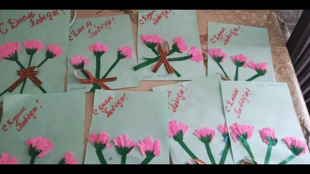 Позитивия 09 05 2019 Поделки на День Победы под песню "Катюша" воспитатель Надежда Рыбка смотреть онлайн