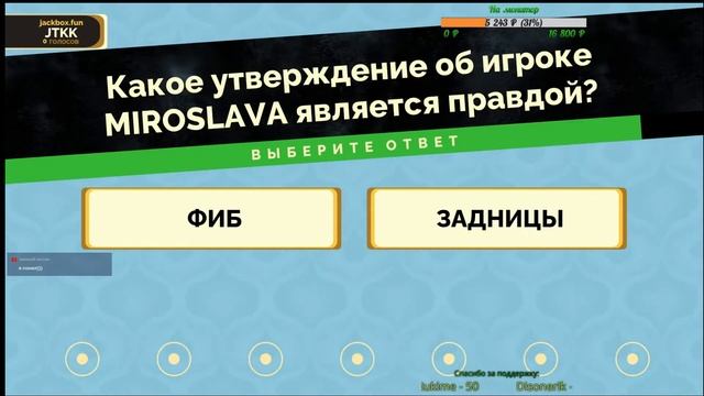 The Jackbox Party Pack - Лучшее смотреть онлайн
