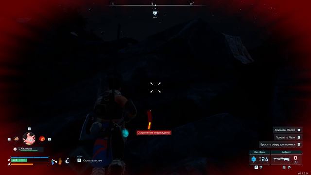 100 ДНЕЙ ВЫЖИВАНИЯ в жестоком мире Palworld - Часть 1 смотреть онлайн