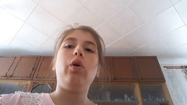 Расписание уроков смотреть онлайн