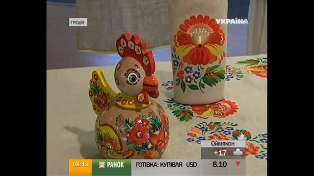 Петриковская роспись покоряет мир смотреть онлайн