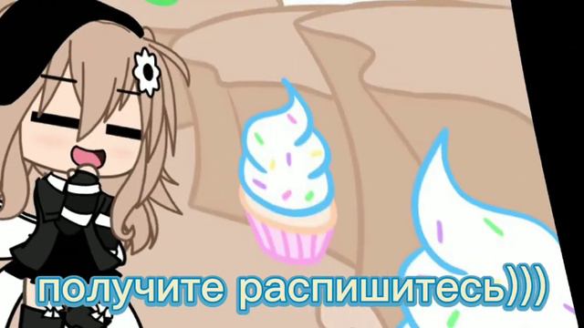 можно хоть 1 комментарий? смотреть онлайн