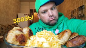 ОБЖОР ЗРАЗЫ с грибами и котлеты с сыром/МУКБАНГ салат из свежей капусты