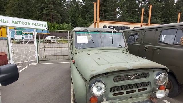 РАСПРОДАЖА КОНФИСКОВАННЫХ АВТО ( Как купить самое дешёвое авто ) смотреть онлайн