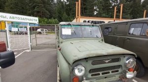 РАСПРОДАЖА КОНФИСКОВАННЫХ АВТО ( Как купить самое дешёвое авто )