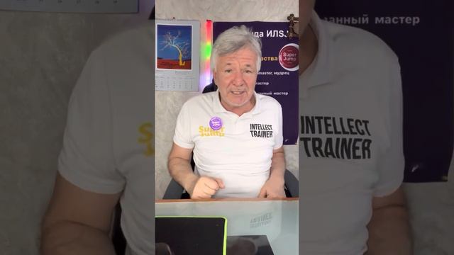 20’Виктор Одинцов🔥Как найти и убрать самую опасную связь. смотреть онлайн