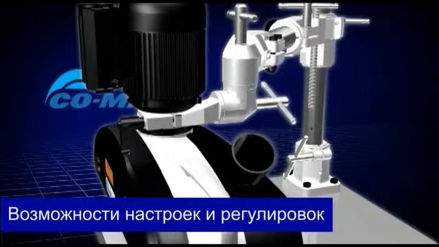 Работа универсального автоподатчика MX48
