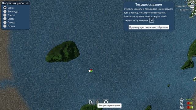 ? Fishing: Barents Sea -1- НА РЫБАЛКУ! [Прохождение на русском] смотреть онлайн