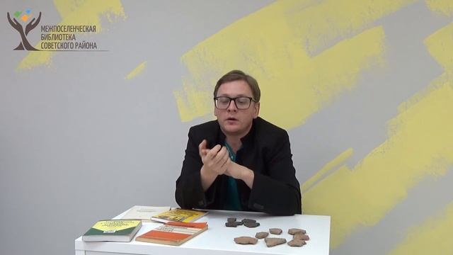 Кто такие археологи смотреть онлайн