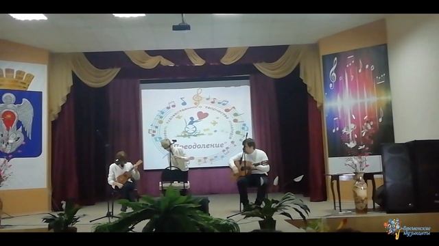 Народное попурри "Калинка-малинка" / неБременские музыканты смотреть онлайн