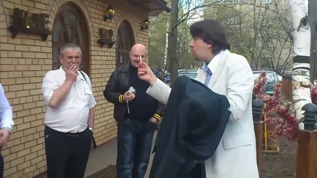 фокус сигарета исчезает в пиджаке смотреть онлайн