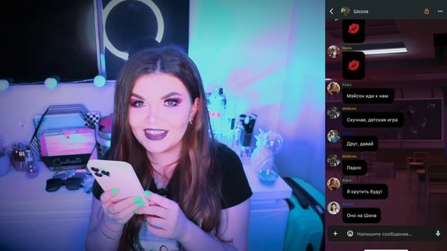 ЗАКРЫТАЯ ШКОЛА! СТРАШНАЯ ПЕРЕПИСКА смотреть онлайн