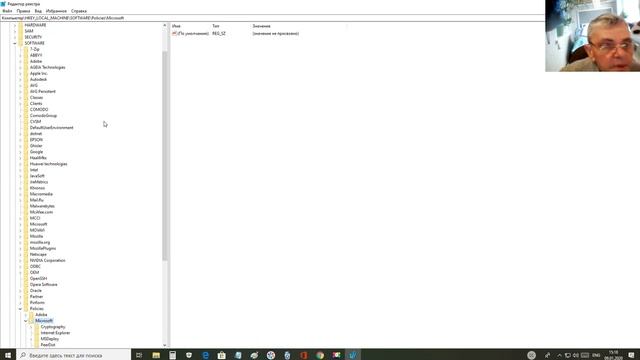 Как решить проблему с установкой браузера Google Chrome смотреть онлайн