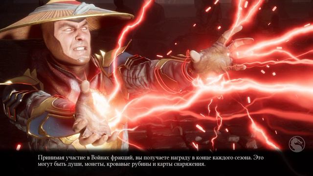 Мортал Комбат на Xiaomi redmi 9a смотреть онлайн