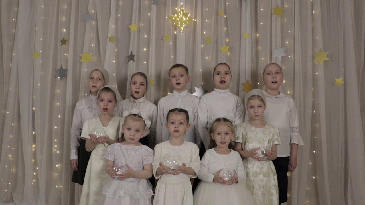 Славьте Творца!