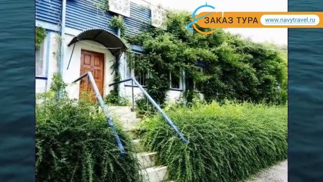 АЛМАЗ 2* Россия Крым обзор – отель АЛМАЗ 2* Крым видео обзор смотреть онлайн