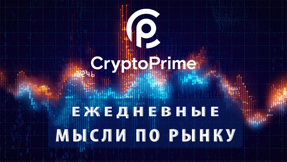 Осталось немного!