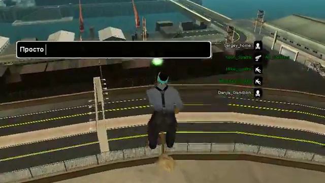 Обзор Cleo [#10] - MOP (Метла) смотреть онлайн