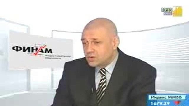Расчетные и клиринговые палаты 2 смотреть онлайн