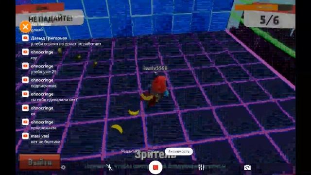 играем в стамбл гайс смотреть онлайн