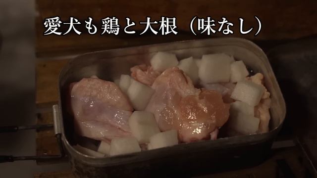 キャンプ 寝袋だけで極寒の雪中キャンプ  野宿 寝袋 危険 冬キャンプ