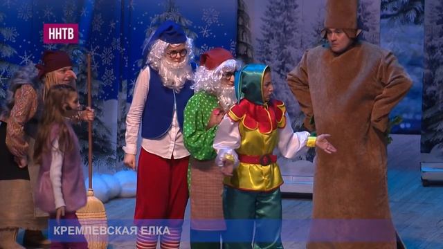 Тысяча гостей, столетняя традиция – «Кремлевская ёлка» прошла сегодня в Нижегородской филармонии смотреть онлайн