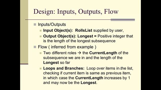 Writing 3D Procedures: An Example смотреть онлайн