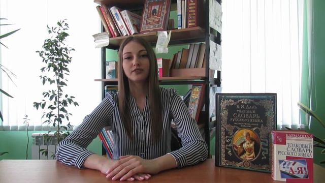 Величие слова славянского смотреть онлайн