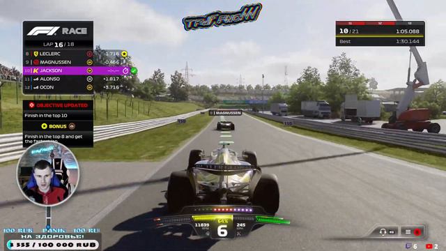 F1® 23 ОБЗОР ИГРЫ #F1 смотреть онлайн