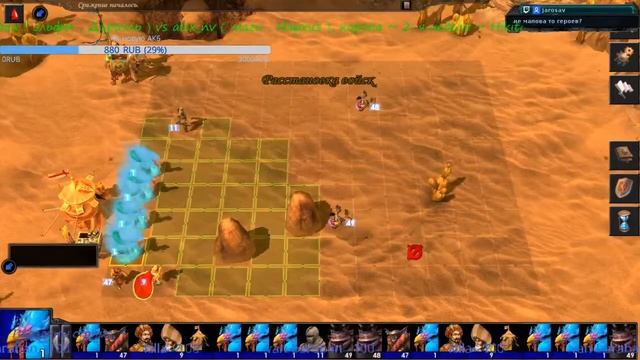 HMM5 TE (HP Season tournament vs Hikitaaa) смотреть онлайн