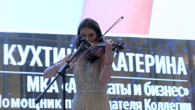 Финальный кастинг «Мисс Офис – 2019» в Москве смотреть онлайн
