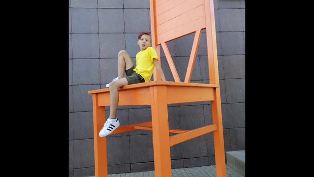 Когда я взрослым стану.