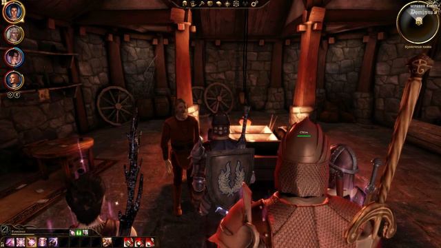 Герой и потайной ход [Dragon Age: Origins #8] смотреть онлайн