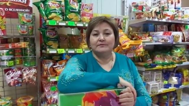 Программа для продуктовых магазинов - магазин "Яна" смотреть онлайн