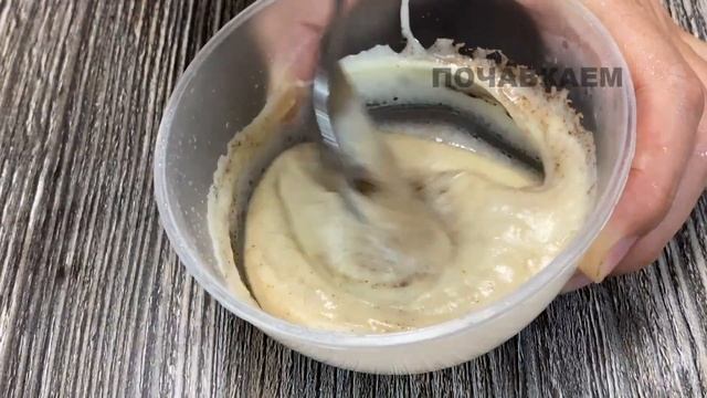 СОСЕДИ ЗАВИДУЮТ! Супер вкусный простой рецепт пирога ЗЕБРА. В магазине такого не купишь! смотреть онлайн