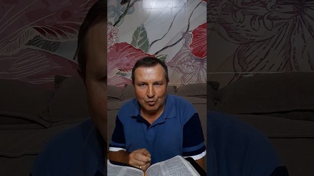Слово Божье в этот день: Святое святых в нашем сердце