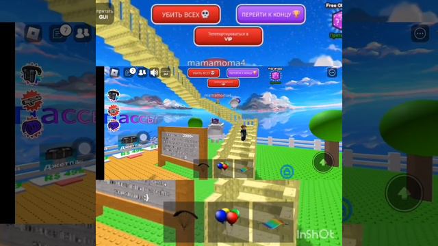 то что после пока видео не закончилось я просто расчитывал что вы до этого момента и досмотрите смотреть онлайн