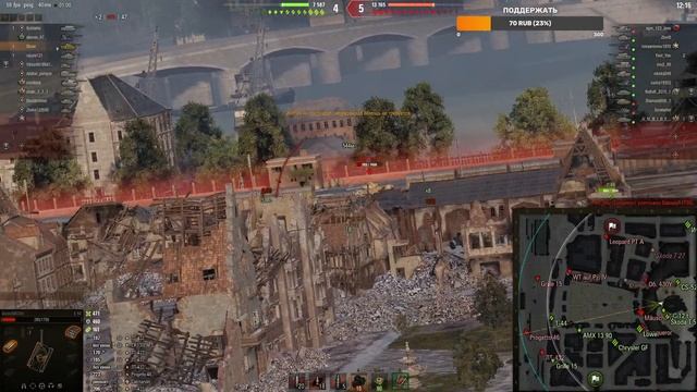E 50 ТОПЧИК WOT│СТРИМ ВОТ│Е 50 оборудование World of Tanks смотреть онлайн