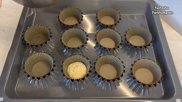 Маффины с Шоколадной Крошкой Очень Вкусно!!! / Кексы с Шоколадом / Muffins with Chocolate смотреть онлайн