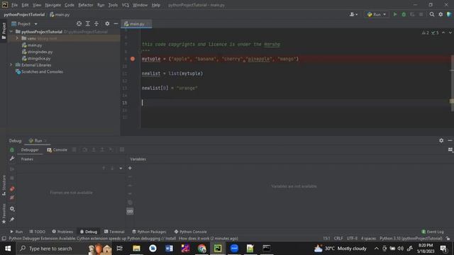 Python Tuples смотреть онлайн