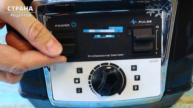 Делюсь Секретами / Арахисовая Паста смотреть онлайн