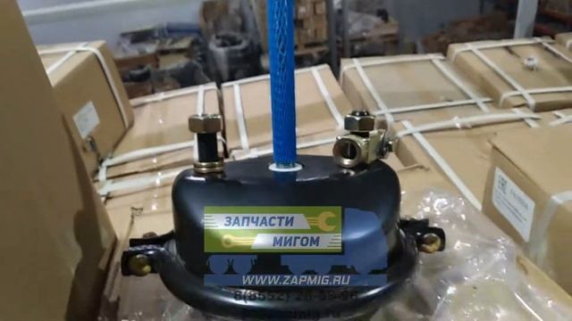 Камера тормозная тип 30 (шток 250) 100-3519310 смотреть онлайн