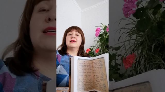 Муса Җәлил "Хат" смотреть онлайн