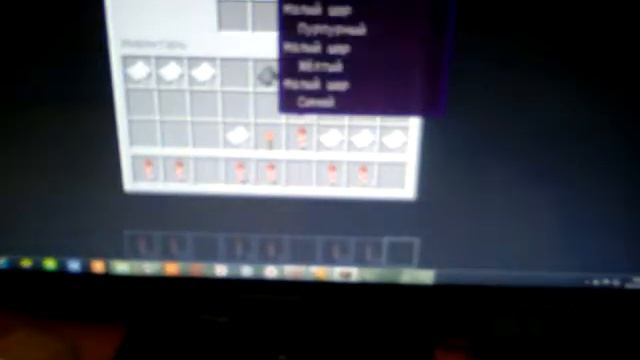 Фейерверк в Майнкрафт 1.12.2,1.13,1.13.1 и т.д смотреть онлайн