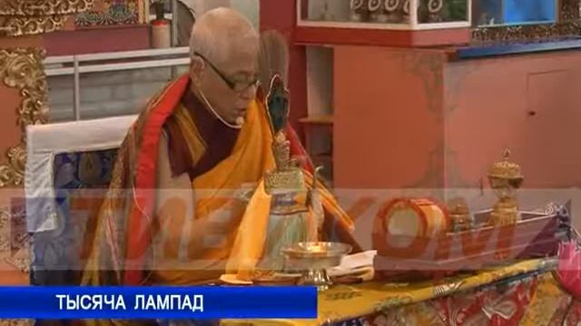 Тысяча лампад смотреть онлайн