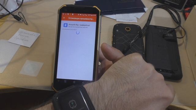 Если Mi Fit не подключается \ не соединяется... смотреть онлайн