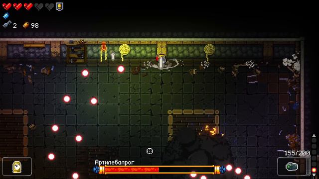 Прохождение Enter the Gungeon [64] - Пуля смотреть онлайн