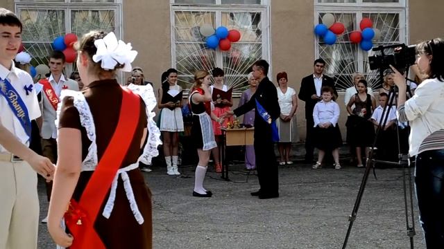 Последний вальс 2013 ;D смотреть онлайн