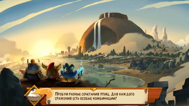 Angry Birds Epic #117 День святого Валентина Bad Piggies #КРУТИЛКИНЫ смотреть онлайн